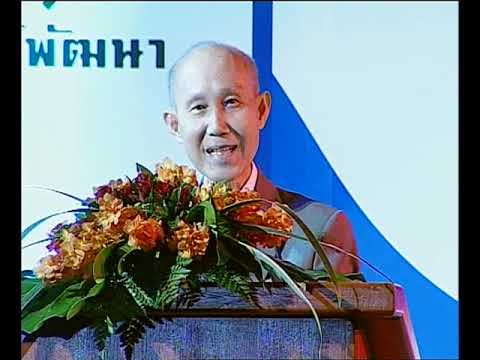 เวทีความร่วมมือ ธุรกิจเพื่อสังคม พลังขับเคลื่อนปฏิรูปประเทศไทย ช่วง 1