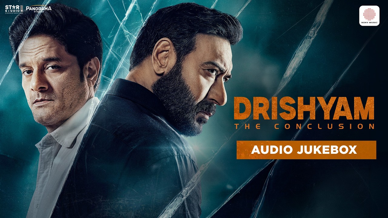 Drishyam: The Conclusion | Jukebox | Ajay Devgn | Sunidhi Chauhan, Ravi Basrur, Rochak Kolhi, KARMA