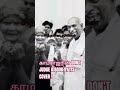 காமராஜரின் DON T JUDGE A BOOK BY ITS COVER Kamarajar Trending Tamil Reels Trendi