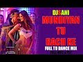 Mundiya Tu Bach Ke | Baaghi 2 Full Song | Remix By(Djsani) 2018 Mp3 And & Project Free Download Mundiya Tu Bach Ke | Baaghi 2 Full Song | Remix By(Djsani) 2018 Mp3 And & Project Free Download