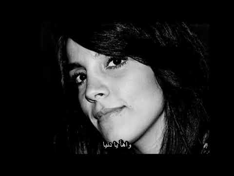 صدى تريبكوليك وجوكتشى - فرقت العشاق (أغنية تركية مترجمة)Seda Tripkolic & Gökçe - Ayırdın Sevenleri