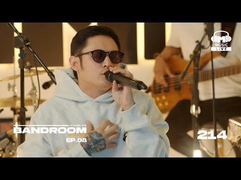 Rivermaya - 214 (Khel Pangilinan) | BRS Episode 8 Full Performance