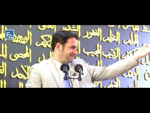 The story of Prophet Yusuf a.s Part 1- Historia e profetit Jusuf pjesa e pare