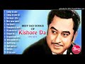 Sad Songs Of Kishore Kumar Vol 1