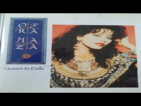 מלכה בגלות - עפרה חזה || מאסטר גנוז 1995 || Ofra Haza - Rare Track (1995)