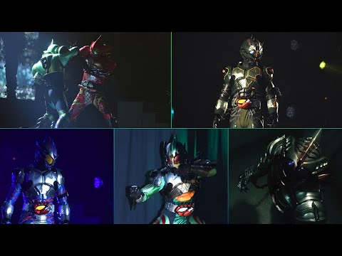 仮面ライダーアマゾンズ【 全プライマリーユーザー変身 】