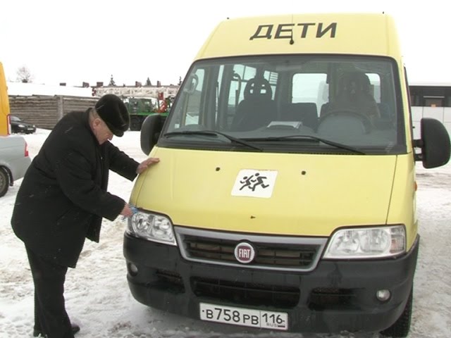 На 36 маршрутах - 32 автобуса