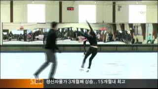 David Wilson Interview ; more than Olympic Gold Medal.flv video