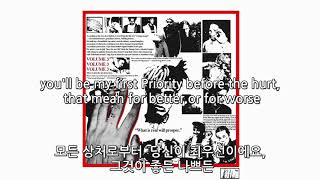 XXXTENTACION - Slipknot (feat. Kin$oul, Killstation) [한글 자막]