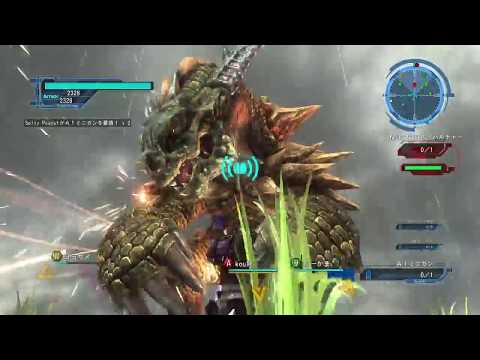Helicopter Harasses Humongous Horns - EDF 5 Online Mission #77: Monster Removal Plan