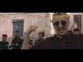 El Guapo Favela Ft LTS X MCM Music V