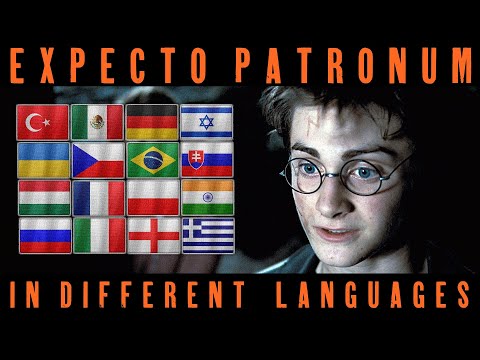 Expecto Patronum (in Different Languages) Harry Potter and the Prisoner of Azkaban