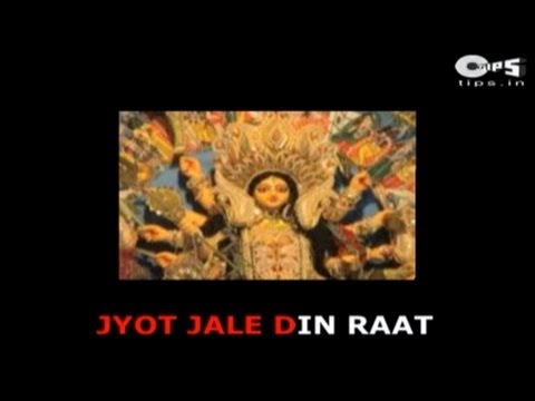 Jyot Jale Din Raat with Lyrics (Lyrical) — watch video