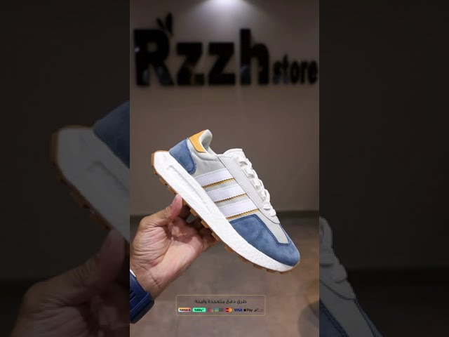 Adidas Originals E5 Grey - Blue