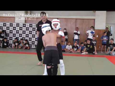 第18試合 キッズ修斗 キッズ6 3分1R 岩本 空樹(大阪/修斗GYMS直心会) VS 藤上 蒼大(広島/総合格闘技道場BURST)