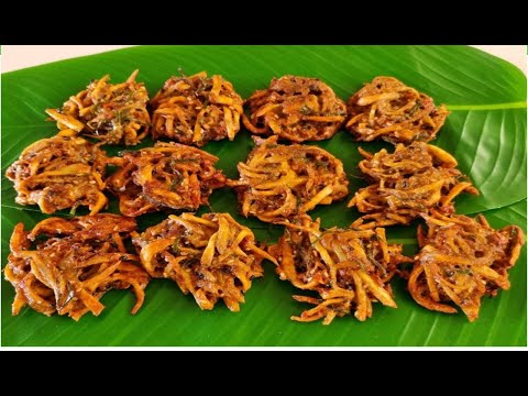 เมนูกล้วยดิบ | ทานเล่นได้ |  เป็นกับข้าวก็ได้  | แซ่บทุกอย่าง