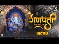 The Ganpati Mashup EP 1 DJ Vaibhav in the mix Ganpati dj song New