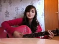 Impossible (Cover) 