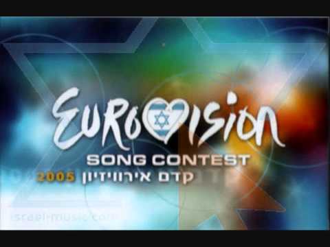 קדם 2005 - גאיה - אודה ל יה -  Kdam Eurovision 2005 - Gaya  - I Thank To God