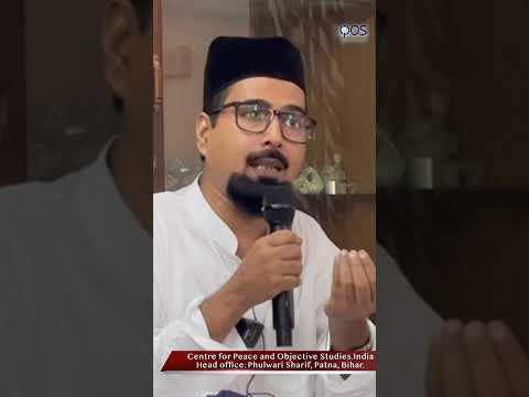 The Remembrance of Death | موت کی یاد | By A. H. M. Danyal