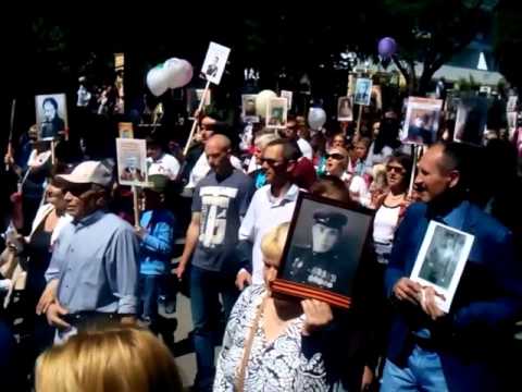 Смотреть видео на alushta24.org