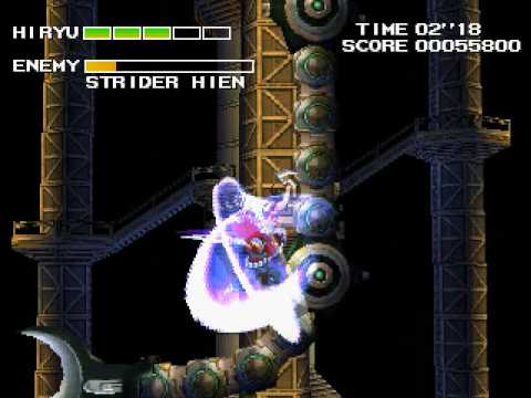 Strider II Game Gear