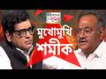 Sangesuman পালাবদলের পর শুরু জার্সি বদল বেনো