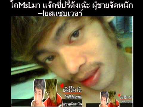 DJ_JACKZll - Love Handles