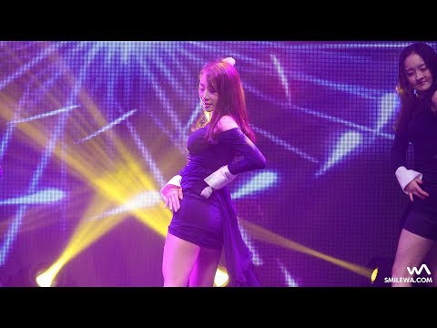 171117 아이시어 (icia) '새드 힐' 나윤 4K 직캠 @홍천 군인의 날 4K Fancam by -wA-