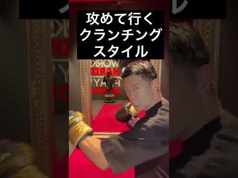 #格闘技 #キックボクシング #ボクシング #ムエタイ #プルカウンター