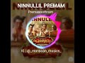 Premasoothram Song BGM
