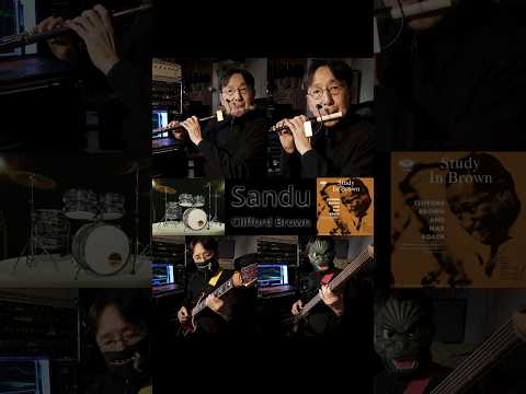 "Sandu" by Clifford Brown