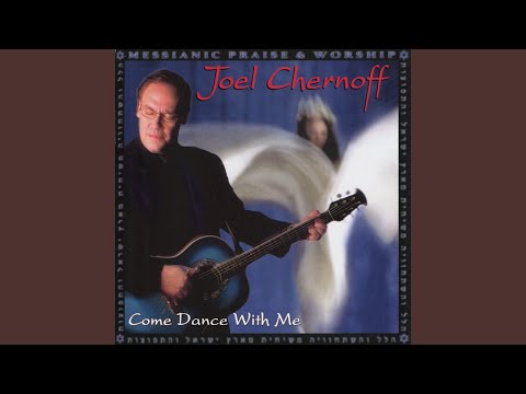 Baruch Adonai - Joel Chernoff