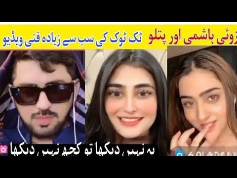 Mr Pattlo tiktok live video _ Pattlo or zOiii hashmi ki Piyari bateen _ Funny Panishment -- mrpattlo