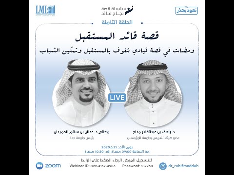 img-video