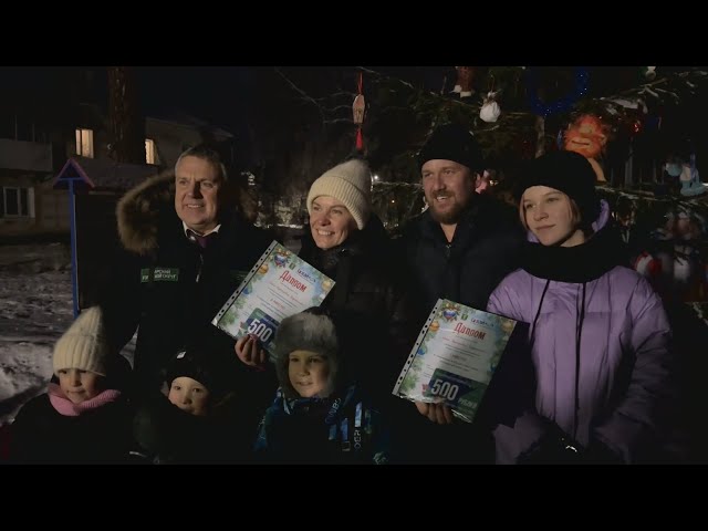 «Новогодний переполох»