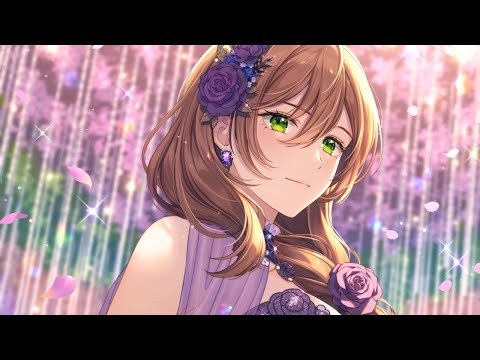 Nightcore - Running To You (Skan & Drama B)