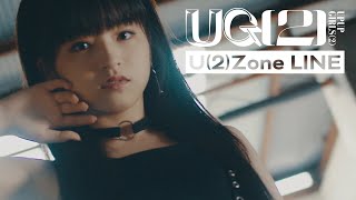 U（２）Zone LINE／アップアップガールズ（２）【MUSIC VIDEO】