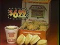 Popeyes Commercial 1987