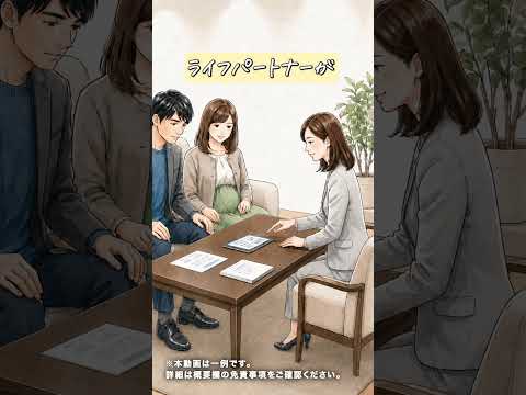 趣味を諦めず将来の赤字を防ぐプロの作戦
（将来の資金のために、趣味を手放すべきか悩んでいる方へ）