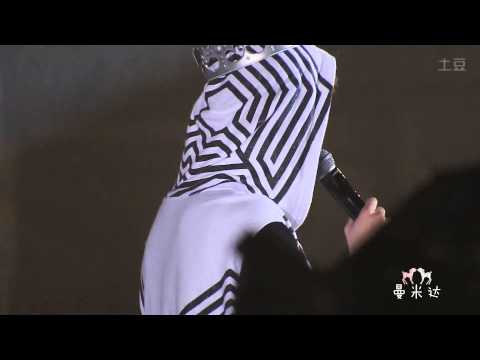 140628 EXO TLP in Chongqing - Peter Pan (Luhan focus)