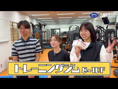 【必見】高松駅キャンパスってどんなところ？学生が教えます！