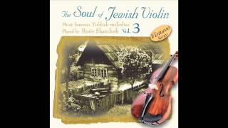 Hanukkah  Dreidel  - The Soul of the Jewish Violin Vol.3