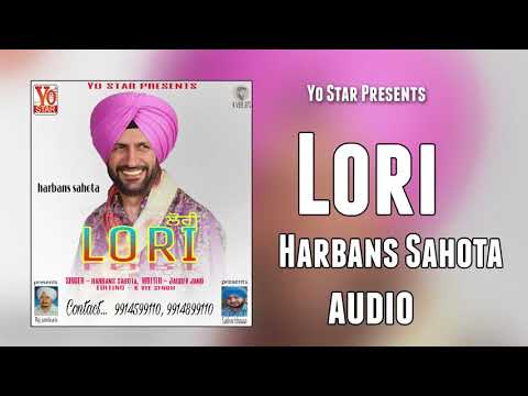 Lori