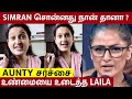 Laila Reveals Truth Behind Simran Aunty Role Issue Dabba Cartel Jyotika Sabdham Award Speech