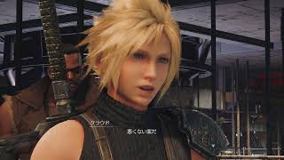 FF7RI chapter6