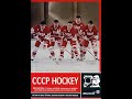 CCCP Hockey 2013 SWEDiSH W Swedish Subtitles