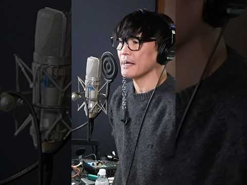 サカナクション「いらない」On Stream!! #いらない  #サカナクションいらない #サカナクション #sakanaction