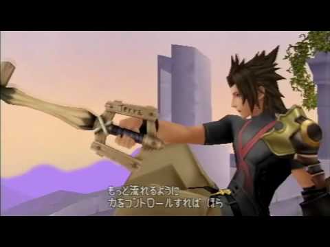 BBS, cutscene: 143 - Reminiscing: Wooden Sword of Friendship [English Translation in desc]