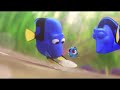 Finding Dory Map Scene